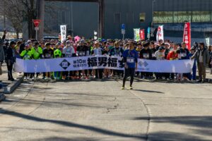 開催決定！第12回暁まいり福男福女競走