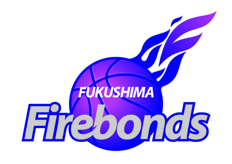 福島ファイヤーボンズ