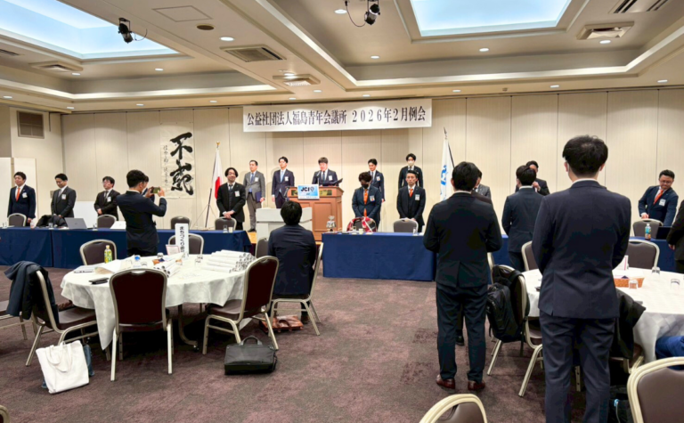 2026年度　2月例会