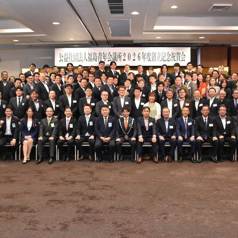 2026年度　7月例会・創立記念祝賀会