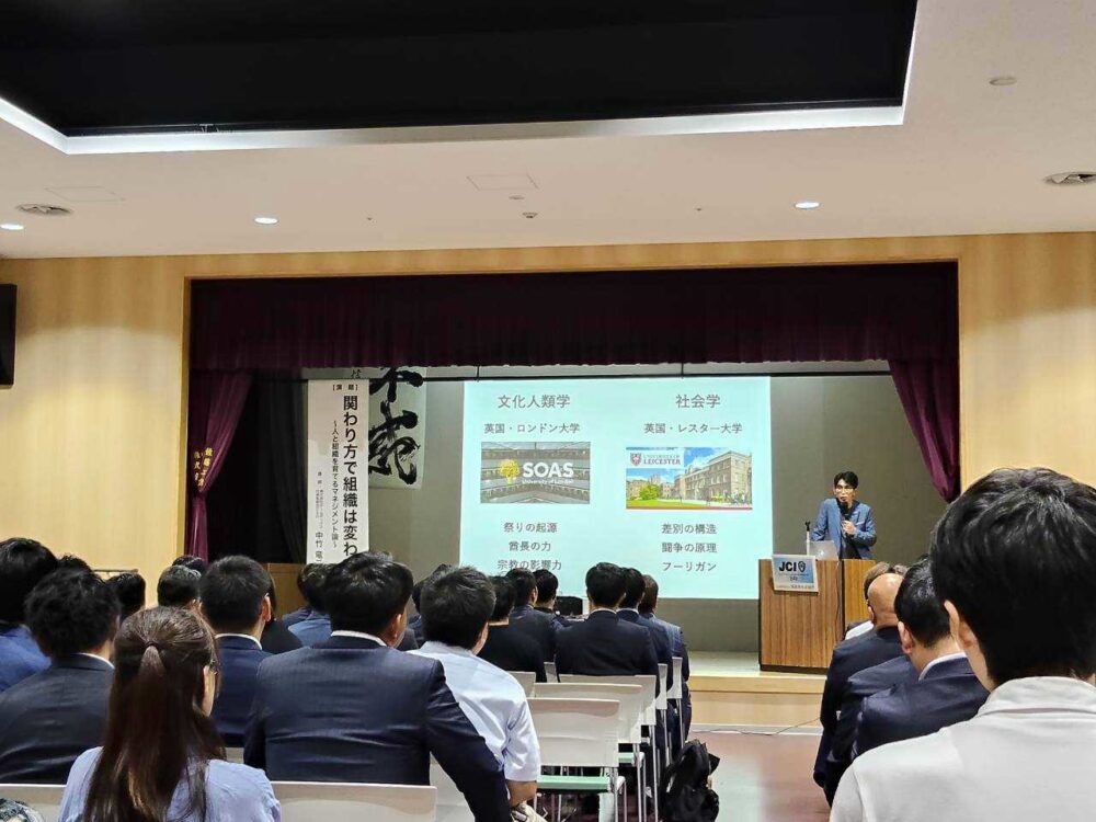 2026年度 8月例会